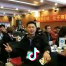 下罗的迪普·派恩斯头像