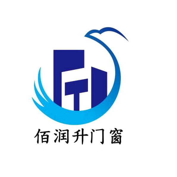武安润升贵族静音系统门窗  凯歌
