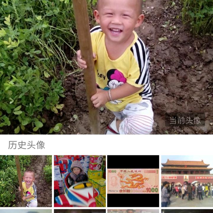 不是一个人的错