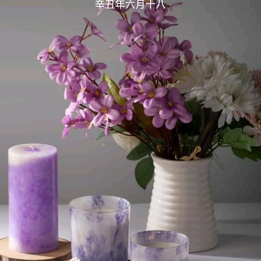 许姐