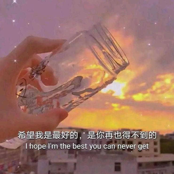 青青子衿