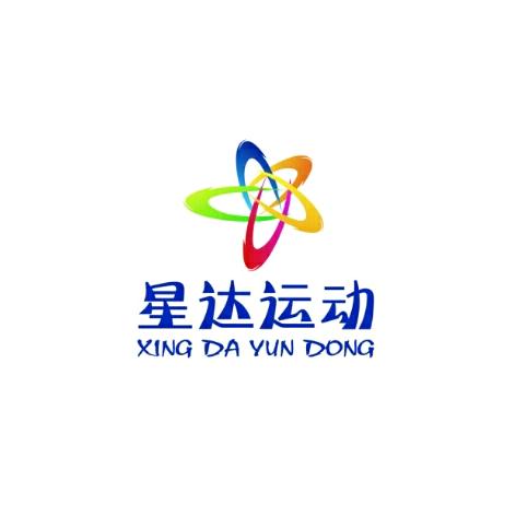 星达运动