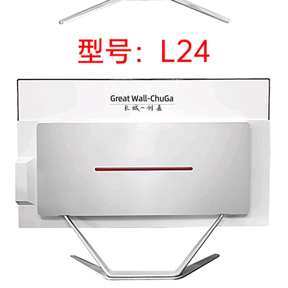 广州科盈电子科技有限公司