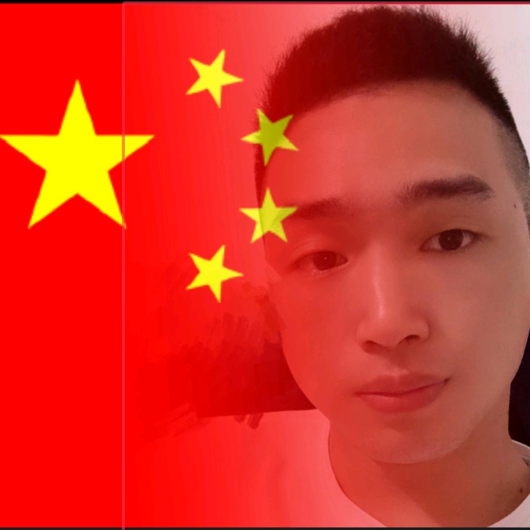 棒老二