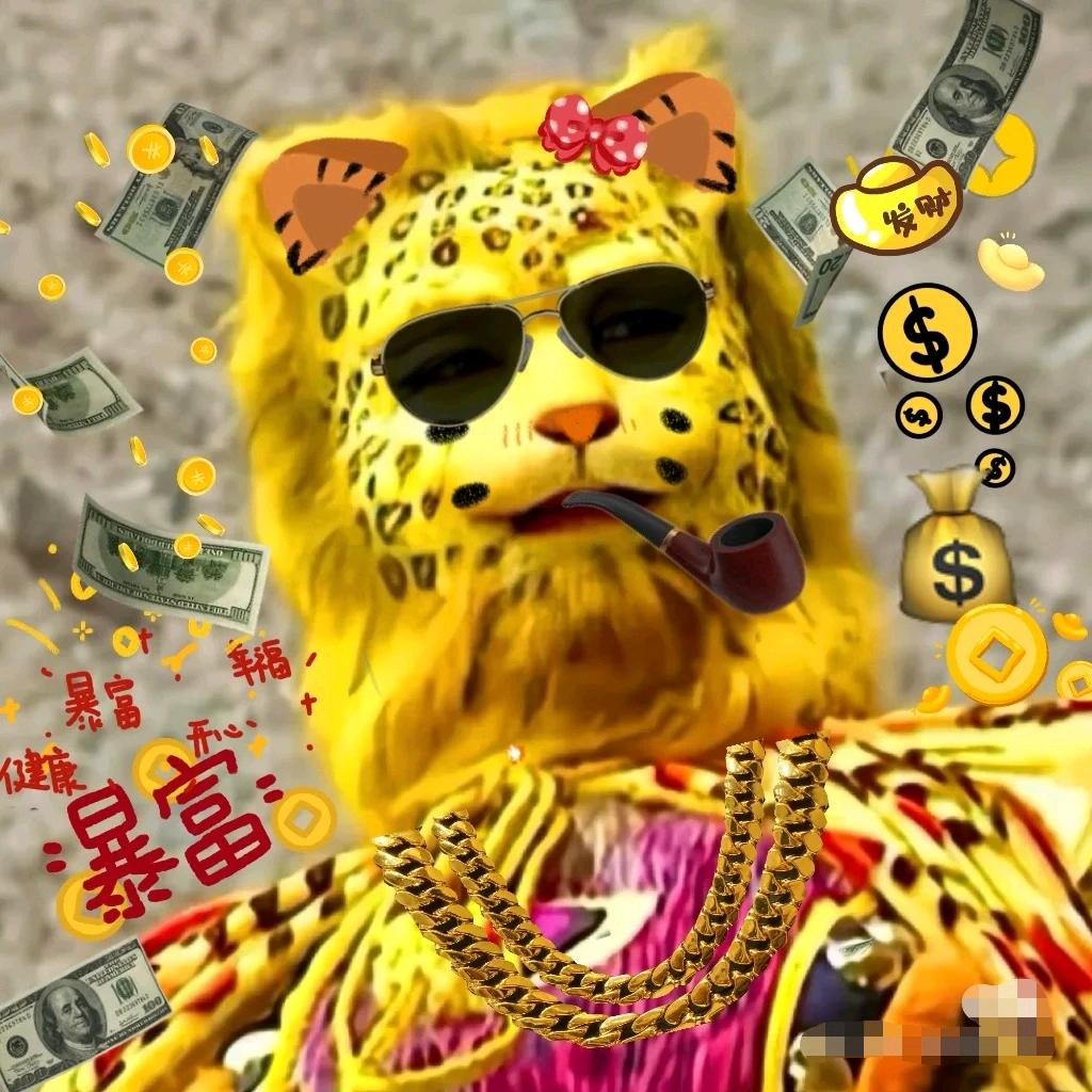 大聪明@