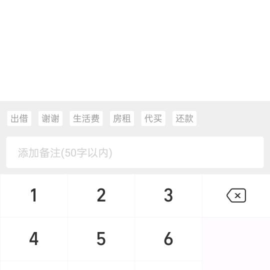 阿弥陀佛