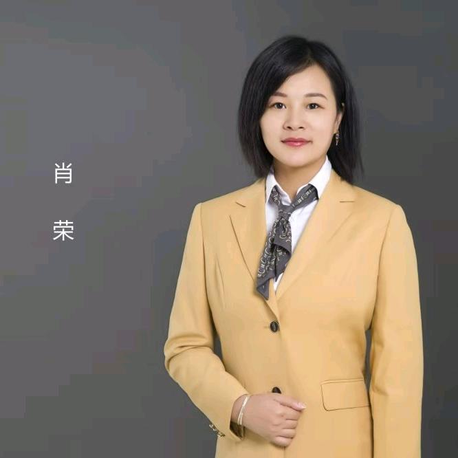 温州置业顾问蓉蓉