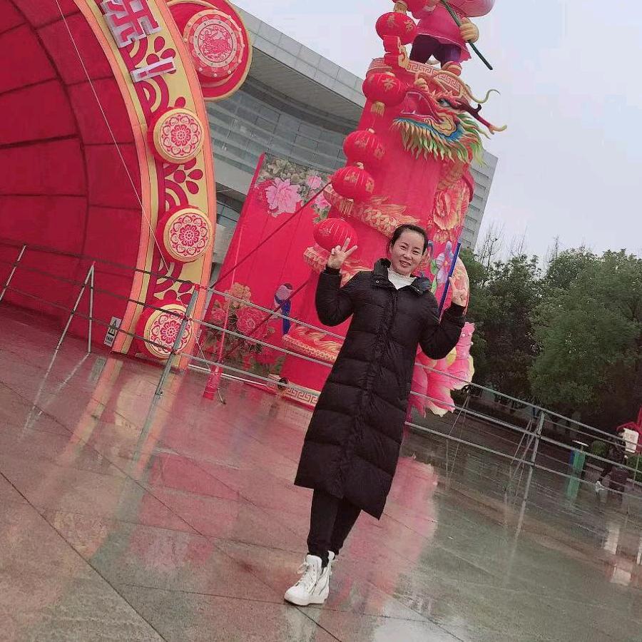 筱筱