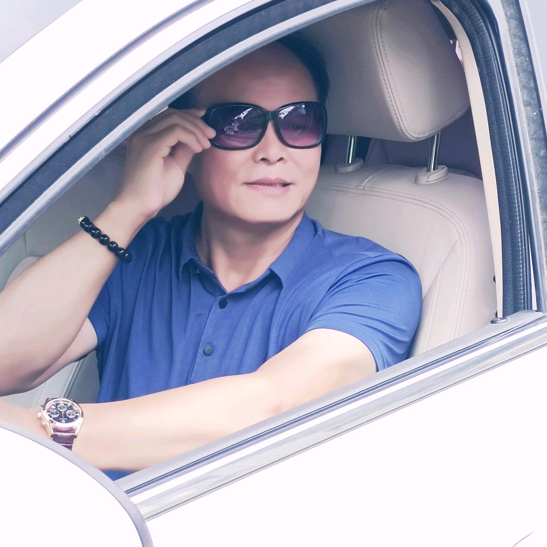 文明