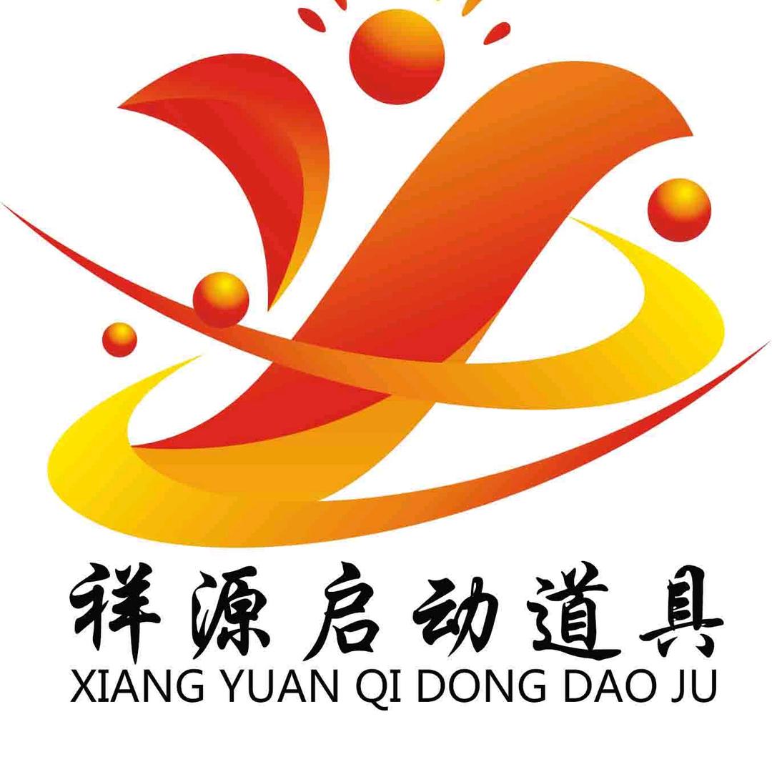 祥源文化＆该知求知