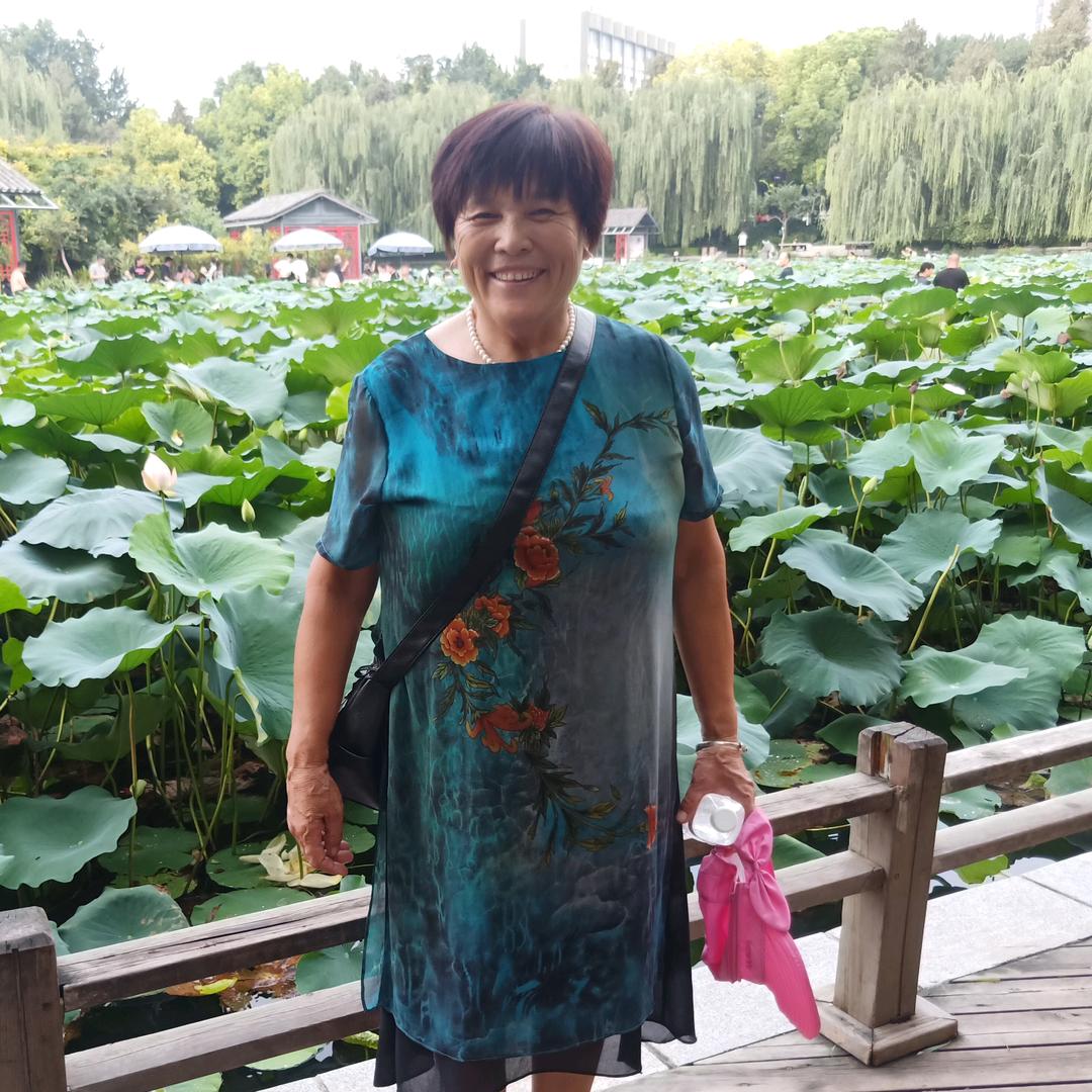 梦想成真