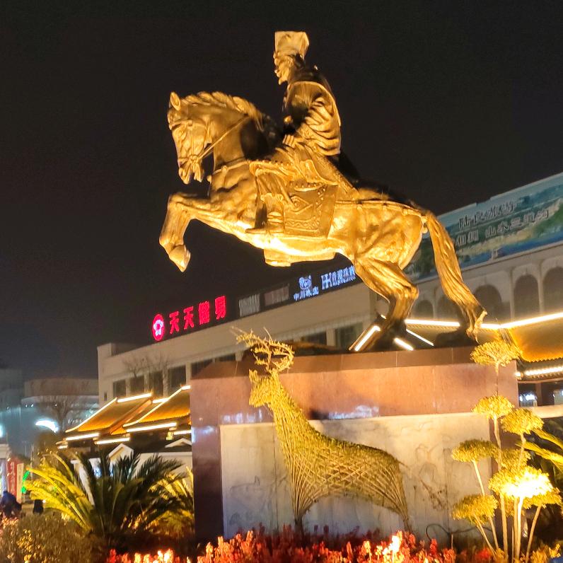 陆良祖传三代太阳能清洗（目前第一代）