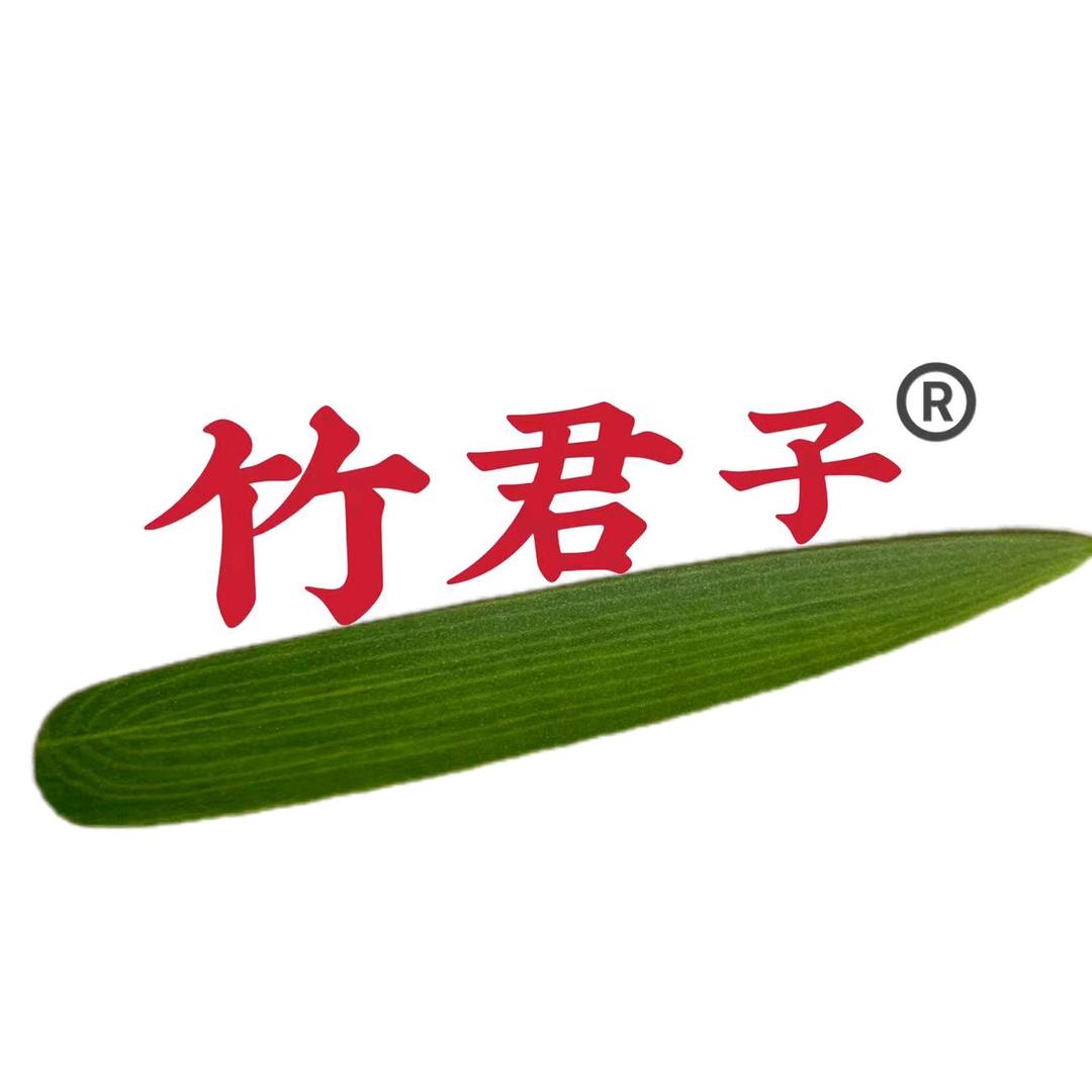 竹君子仿真竹厂家