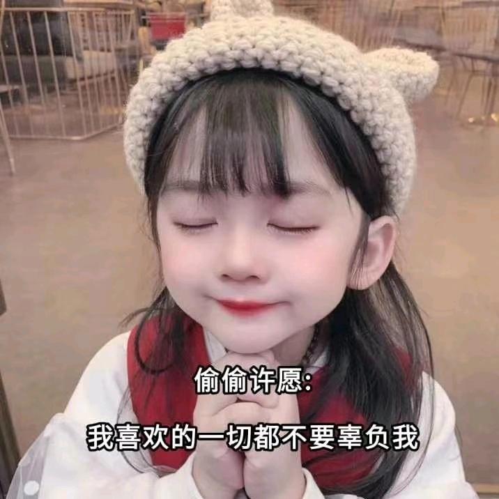 小刘吖