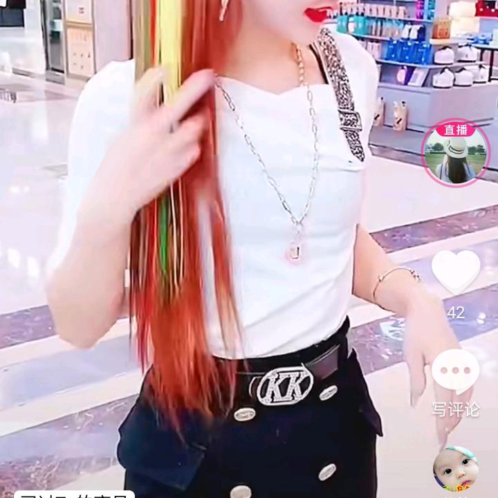 单身姐姐