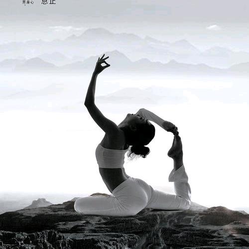 七七瑜伽