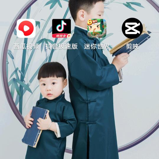 @玫瑰