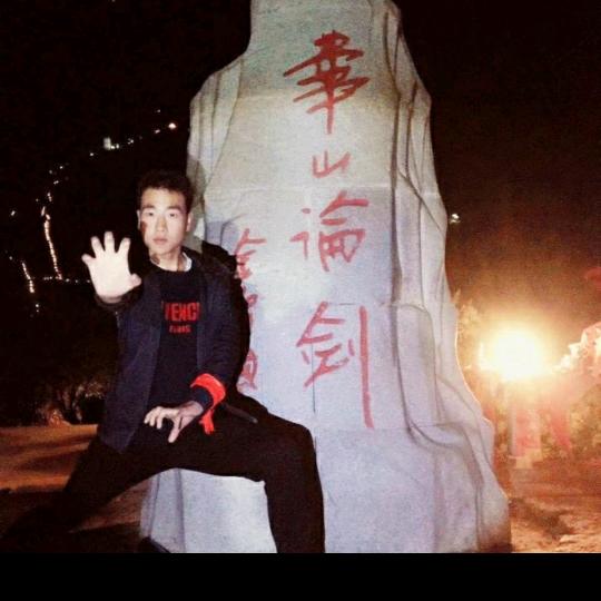 北冥有魚
