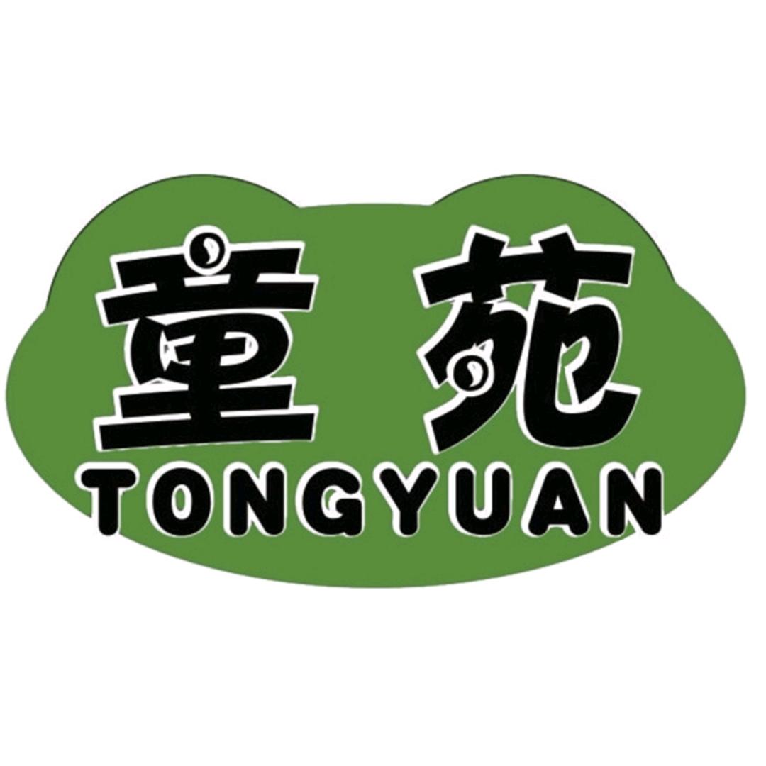 童苑汕头市姓价明比玩具实业有限公司母婴玩具专卖店