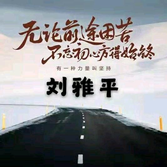 朱桥后赵磨坊