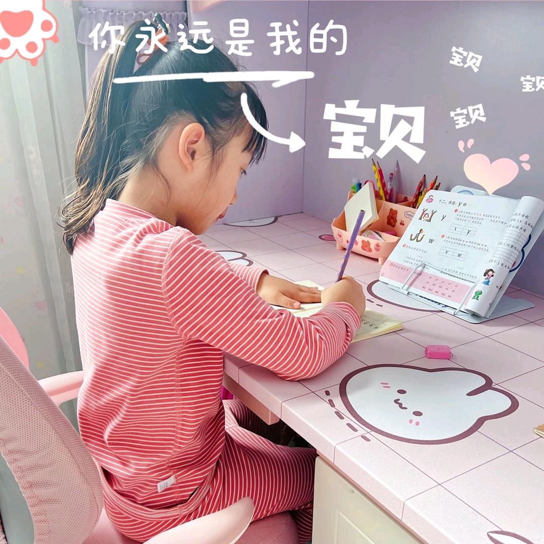 前前老师讲育儿
