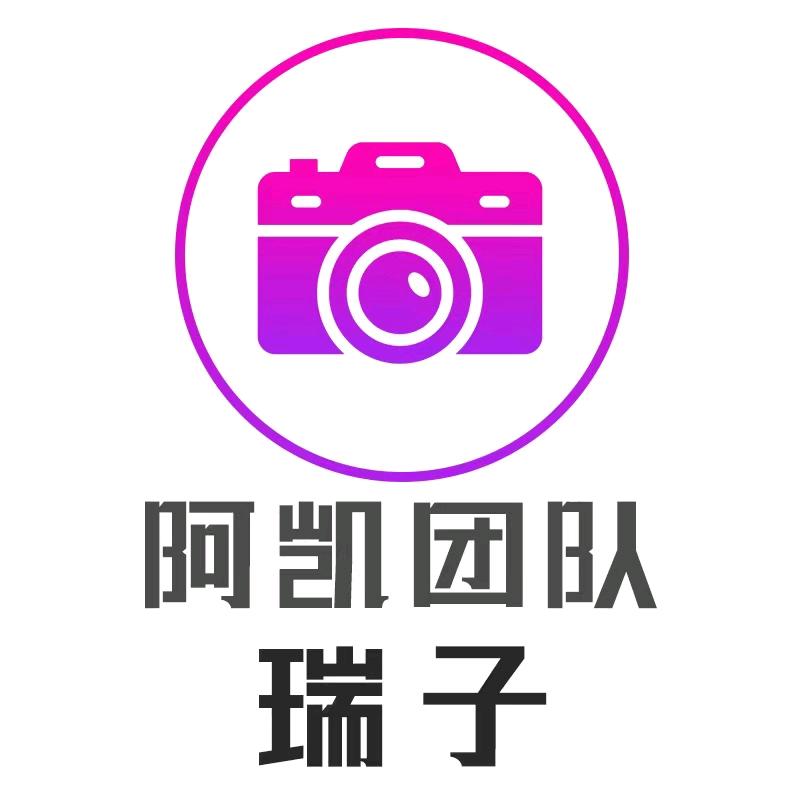 直播视频/声卡高端精调（阿凯家）