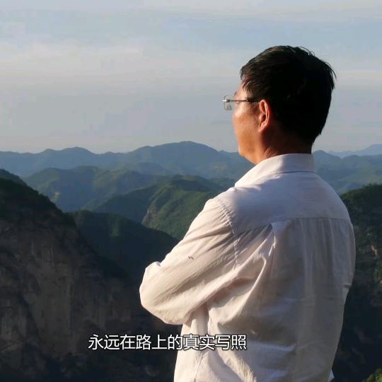 果老故里人