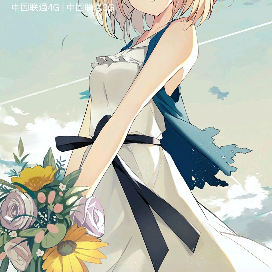 蓝