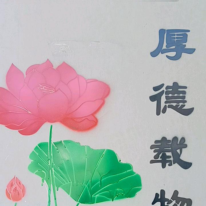 鲁玉刚哥外墙模板