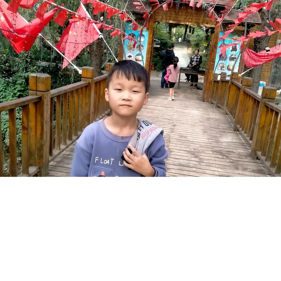 老王集大自然化妆品店欢迎你