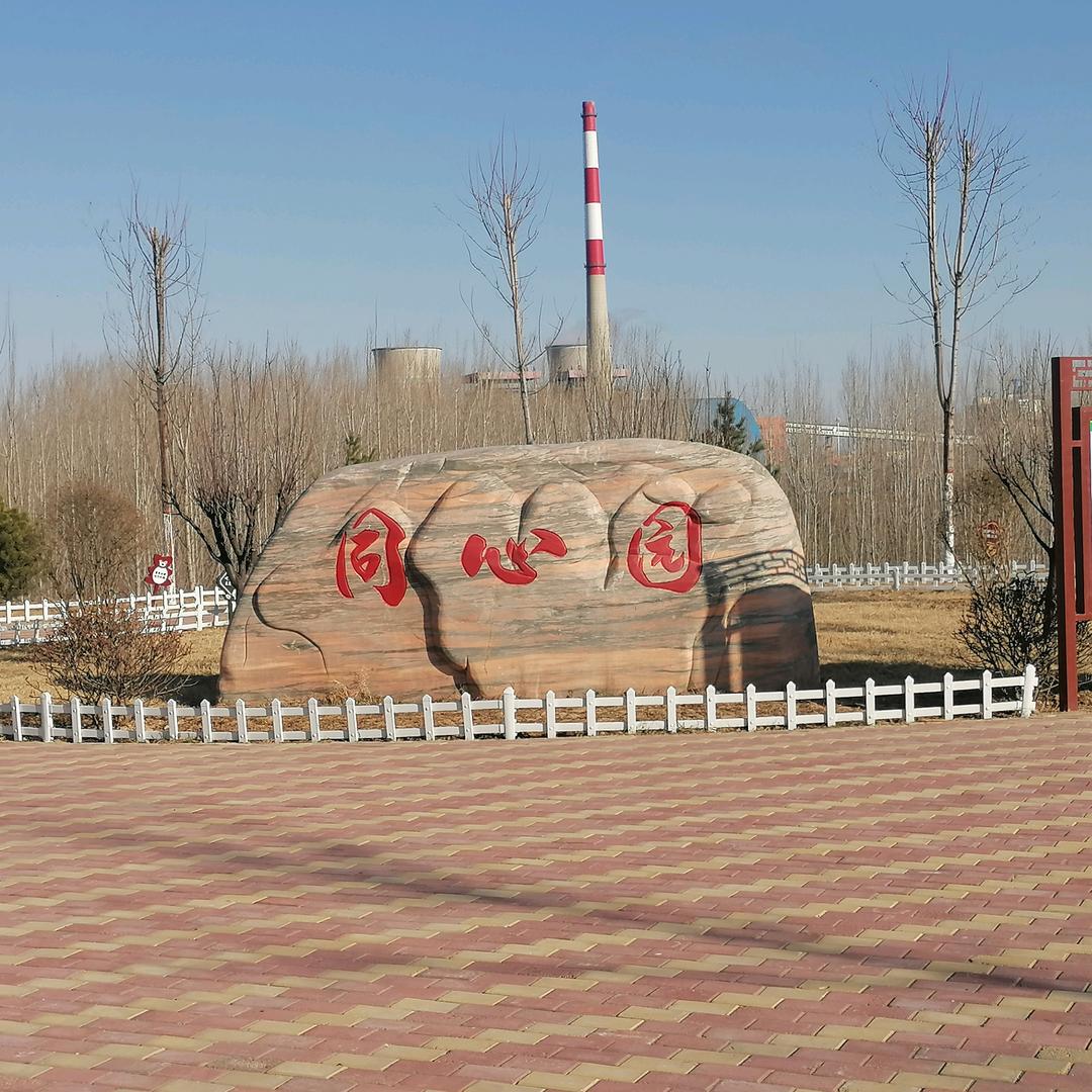 运河之都一一一山东济宁！