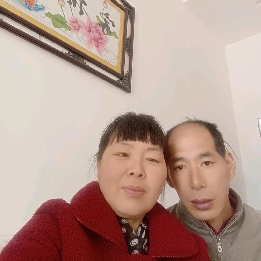 幸福