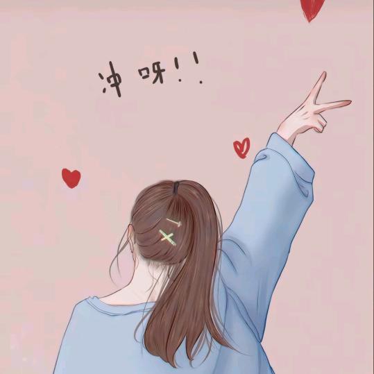 🍬半颗糖