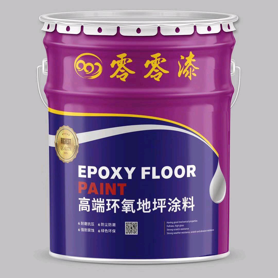 湖北零零漆新材料技术有限公司