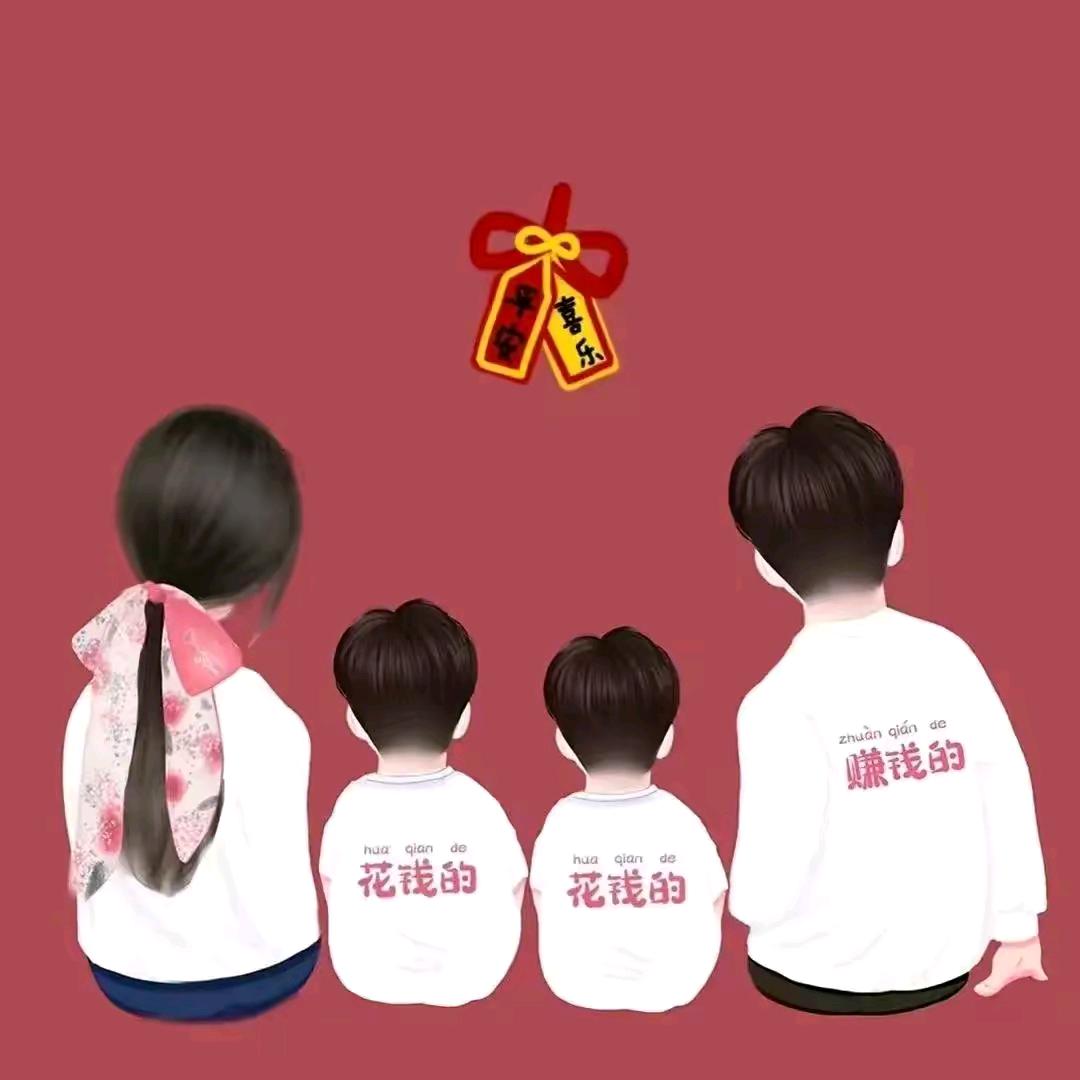 好久不见