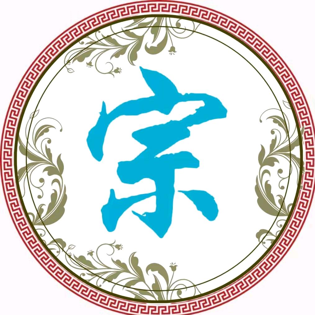 ঞᩚMr. Zong꧔ꦿ᭄