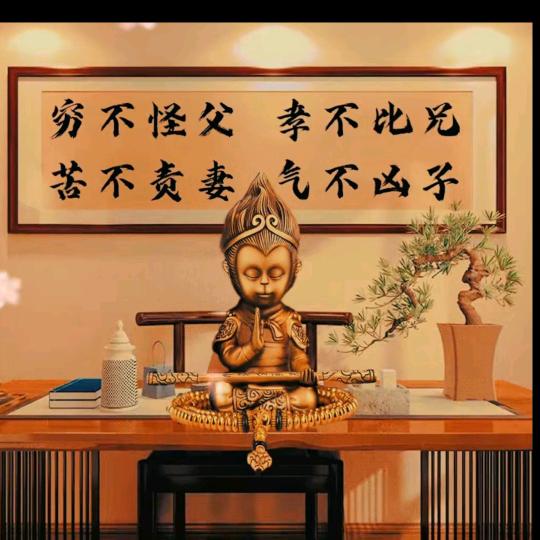 东营冉琪机电设备安装有限公司