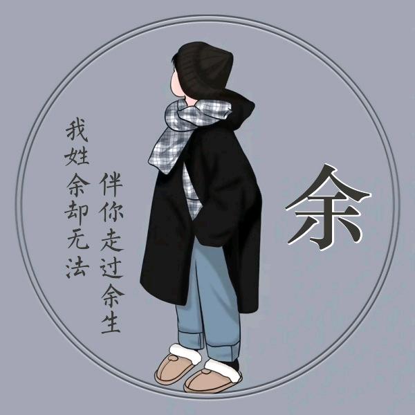 踏破风尘一曲离殇