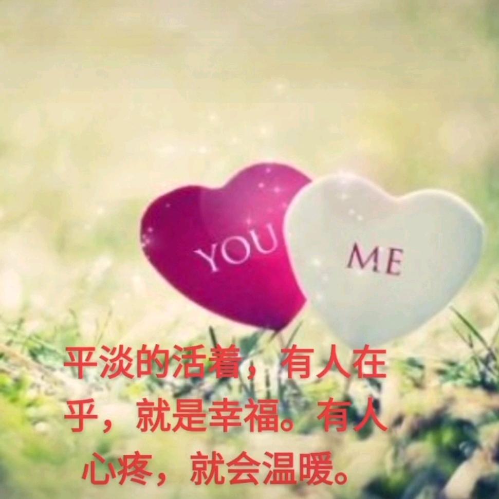 《自我疗伤:》❤️🐂7