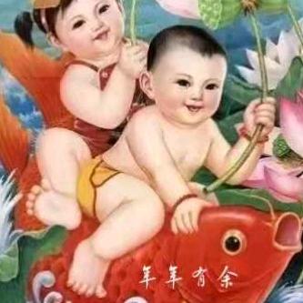根本昻鸠