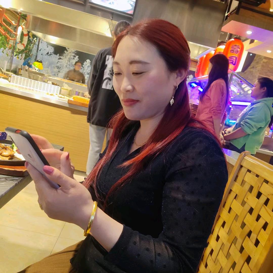 幸福