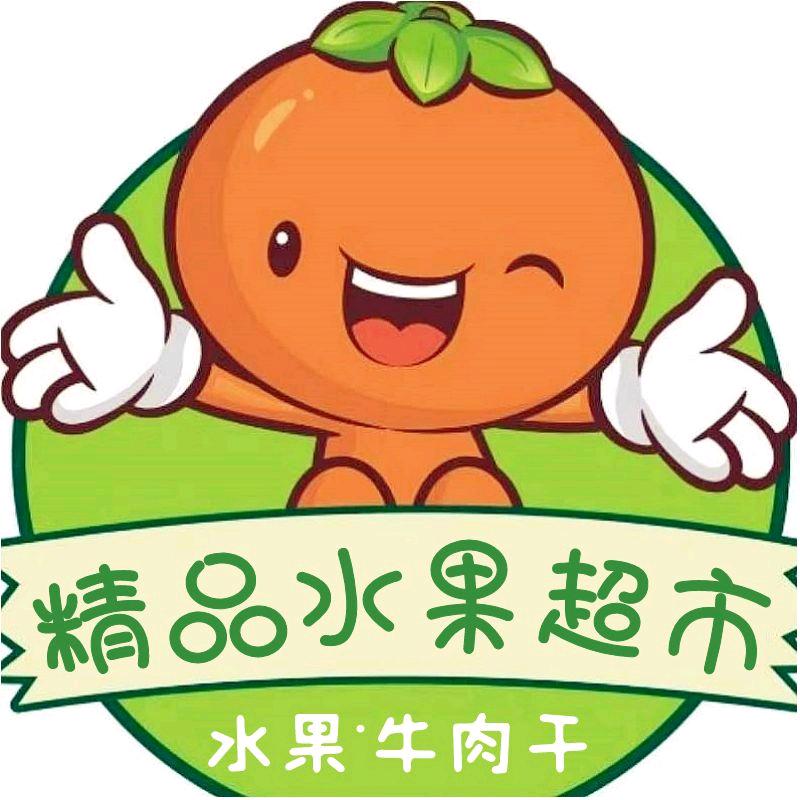农家园精品水果超市