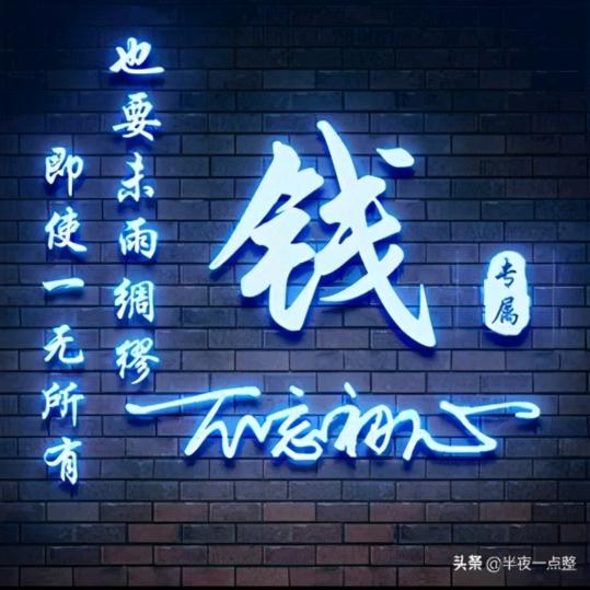 四方有才。