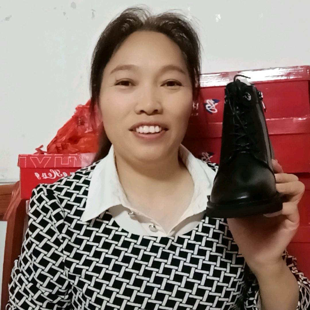 毛家巷志远鞋厂