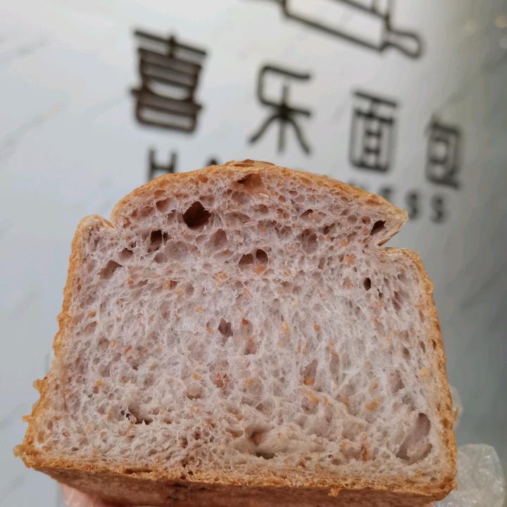 浏阳市集里喜与乐面包店