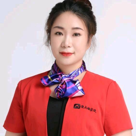富邦家政服务处