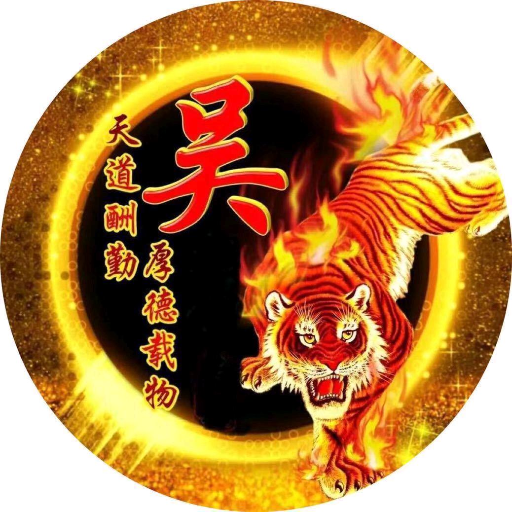 🌈美丽人生🇨🇳