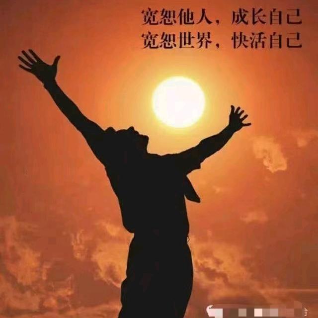 木又