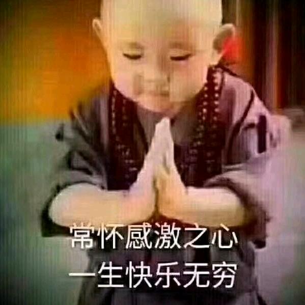 叶仙