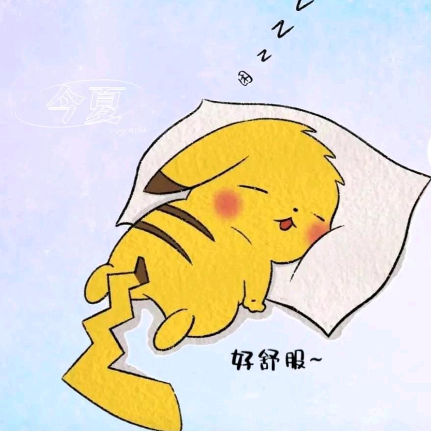 沉梦听雨L